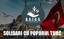 Ассоциация ASICS пожертвовала 1 миллион леев на помощь турецкому народу после разрушительных землетрясений