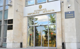 Cîți angajați și secretari de stat va avea Ministerul Energiei din Moldova
