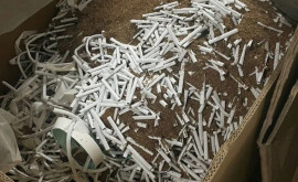 В Резине прошли обыски по делу о подпольном изготовлении сигарет