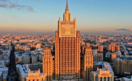Ministerul rus de Externe Sîntem pentru rezolvarea oricăror probleme prin mijloace politice și diplomatice