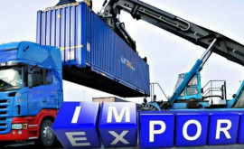 Шеларь Итоги внешней торговли обнажили изъяны экономики Молдовы