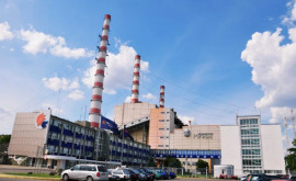 Energocom продлил контракт с Молдавской ГРЭС На каких условиях