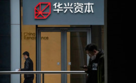 Miliardarul chinez dat dispărut a fost găsit