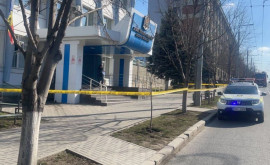 UPDATE Сообщение о бомбах заложенных в офисах Кишиневского суда и Апелляционной палате оказалось ложным