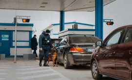 Fără vize pentru mai mulți oficiali la traversarea frontierei de stat a Republicii Moldova