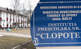 Министерство образования отреагировало после случаев насилия в детском саду в Бельцах