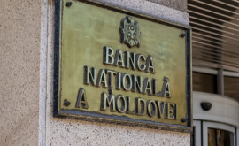 Vasile Chirtoca Prin măsurile sale negîndite Banca Națională blochează finanțarea dezvoltării afacerilor