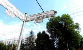 Circulația rutieră pe strada Mitropolit G Bănulescu Bodoni din capitală va fi reluată