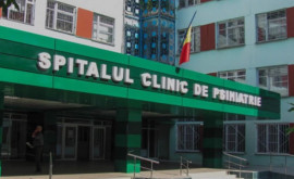 Urmărire penală după raportul ombudsmanului cu privire la incendiul de la Spitalul de Psihiatrie