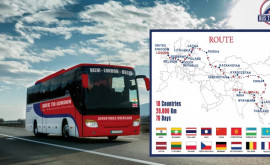 O companie va lansa cea mai lungă călătorie cu autobuzul din lume 