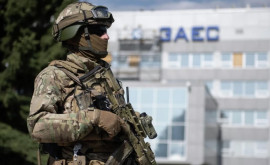 МАГАТЭ разрабатывает новую концепцию защиты Запорожской АЭС