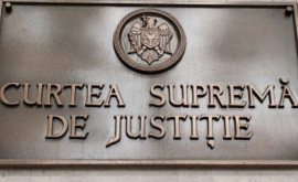Reforma Curții Supreme de Justiție a fost adoptată de Parlament