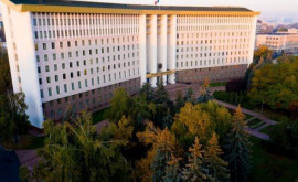 Юридические комиссии парламентов Молдовы и Румынии проведут совместное заседание