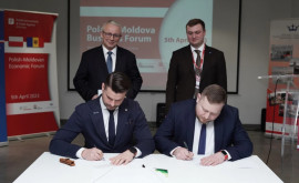 Energocom va coopera cu bursa de mărfuri din Polonia