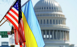 Белый дом Утечка секретных материалов не повлияла на поддержку США Украины