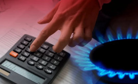 Министр энергетики не видит оснований для снижения тарифов на газ 