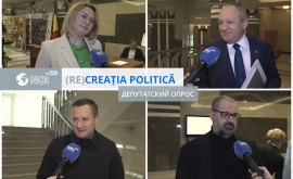 Где молдавские депутаты встретят Пасху