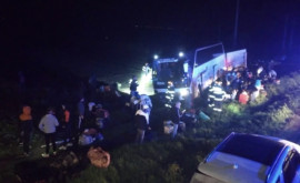 МИДЕИ разъясняет ситуацию с ДТП с участием автобуса следовавшего в Молдову