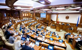 Внесены изменения в состав некоторых постоянных парламентских комиссий