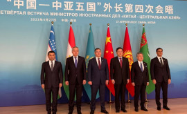 Cea dea 4a întîlnire a miniștrilor de externe China Asia Centrală