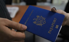 9 ani de la instituirea regimului liberalizat de vize cu UE