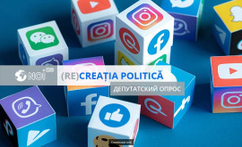 Deputații și rețelele de socializare Cît de activi sînt online și ce platforme preferă 