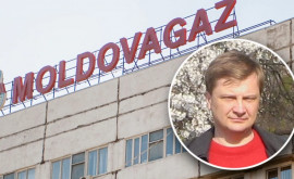 Молдовагаз уволил сотрудника слившего конфиденциальную информацию 