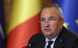 Ciucă se retrage Cine va fi următorul premier al României