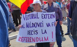 В трех городах Молдовы проходит митинг против Европейской Молдовы 