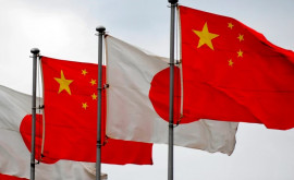 China a declarat protest Japoniei