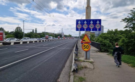 Виадук в Кишиневе новая дорога новая разметка новые ограничения скорости