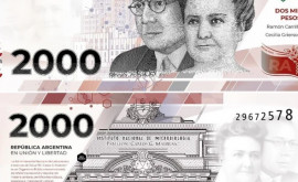 Argentina a lansat o nouă bancnotă cu cea mai mare valoare nominală
