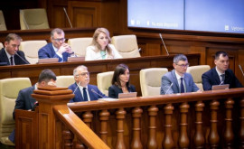 Драгалин пожаловалась на Высший совет магистратуры в парламенте