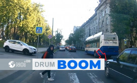 ПДД не для нас Новые нарушения водителей в проекте DrumBoom