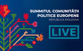 Summitul Comunităţii Politice Europene a ajuns la final LIVE UPDATE