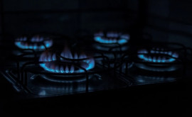 Разъяснения АО Молдовагаз Какой будет окончательная цена на газ для потребителей