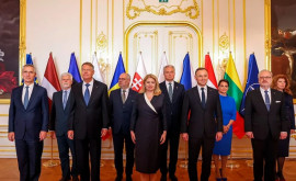Бухарестская девятка выступила в поддержку европейского пути Молдовы