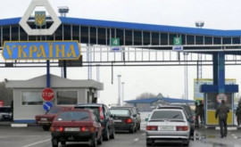 Молдова временно закроет два КПП на границе с Украиной