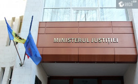 Власти Молдовы отказались от принятия Закона о деолигархизации 