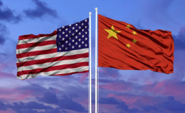 Пекин призвал Вашингтон прекратить необоснованное притеснение китайских компаний
