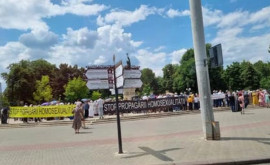В Кишиневе прошел протест против марша ЛГБТ
