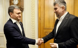 Речан встретился с премьером Румынии Обсудили вступление в ЕС и проблемы безопасности