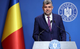 Premierul României va efectua o vizită în RMoldova