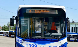 В столице будет введен специальный троллейбусный маршрут