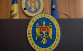 Власти Молдовы внимательно следят за событиями в России
