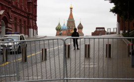 Regimul operațiunii antiteroriste a fost anulat la Moscova și în regiunea Moscovei