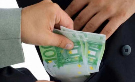 Сотрудника Пограничной полиции задержали за взятку в тысячи евро