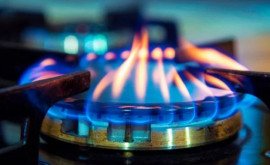 Primele tranzacții a gazelor naturale de pe teritoriul Republicii Moldova prin platforma Bursei Române de Mărfuri