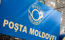 Почта Молдовы предупреждает граждан о новом виде мошенничества
