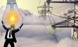 Тарифы на электроэнергию могут быть снижены
